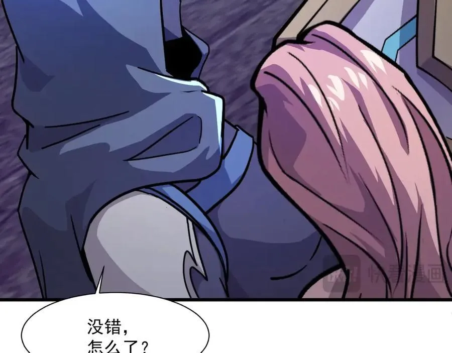 第162话 秘密潜入！神秘NPC现身！11