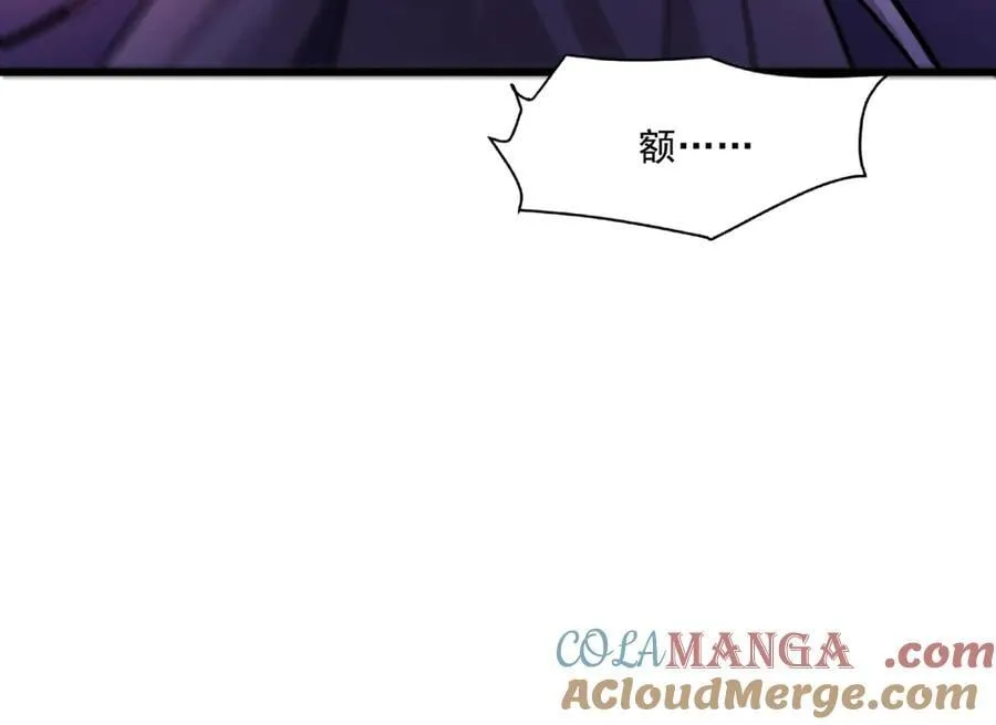 第155话 精灵王的弱点？！96