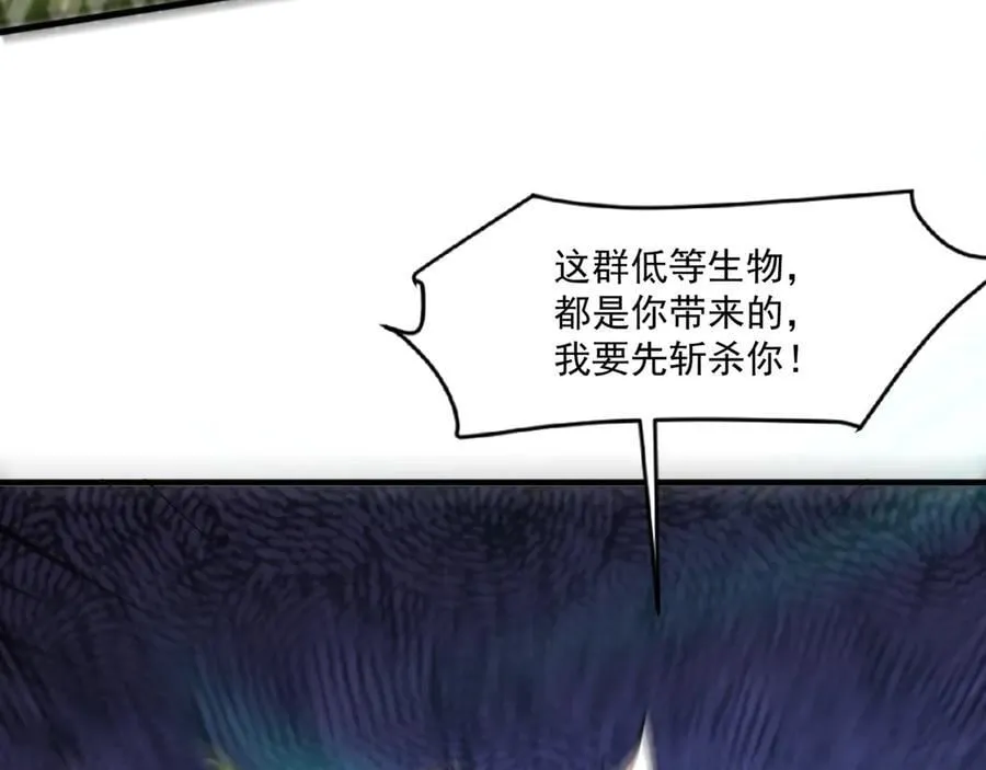 第155话 精灵王的弱点？！147