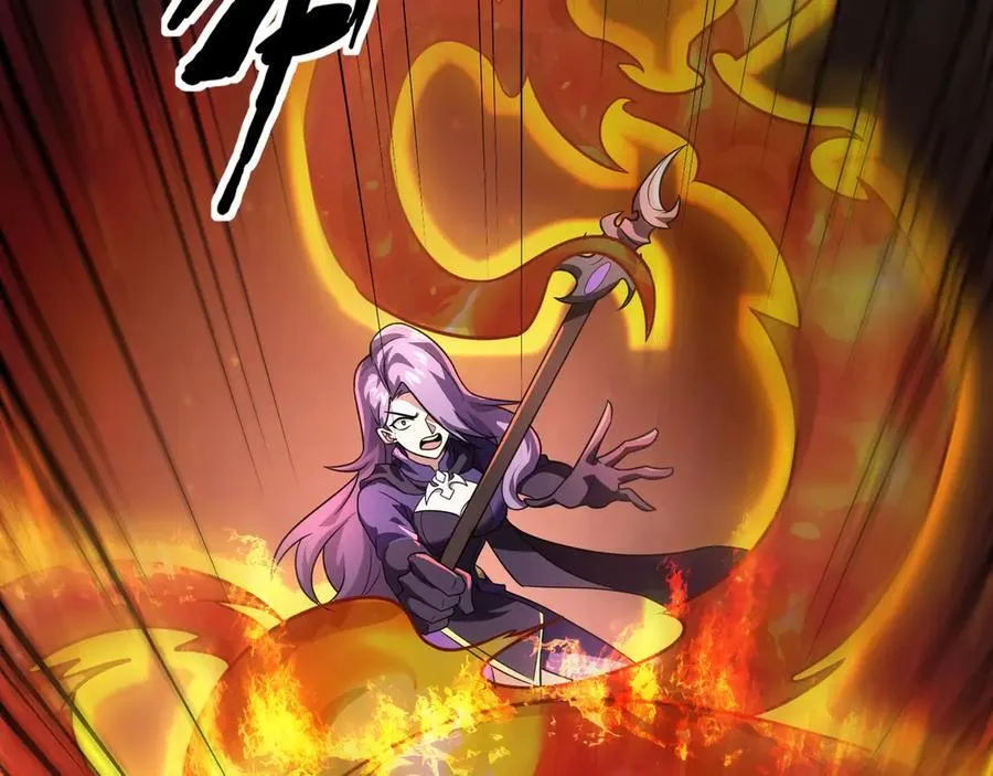 第155话 精灵王的弱点？！77