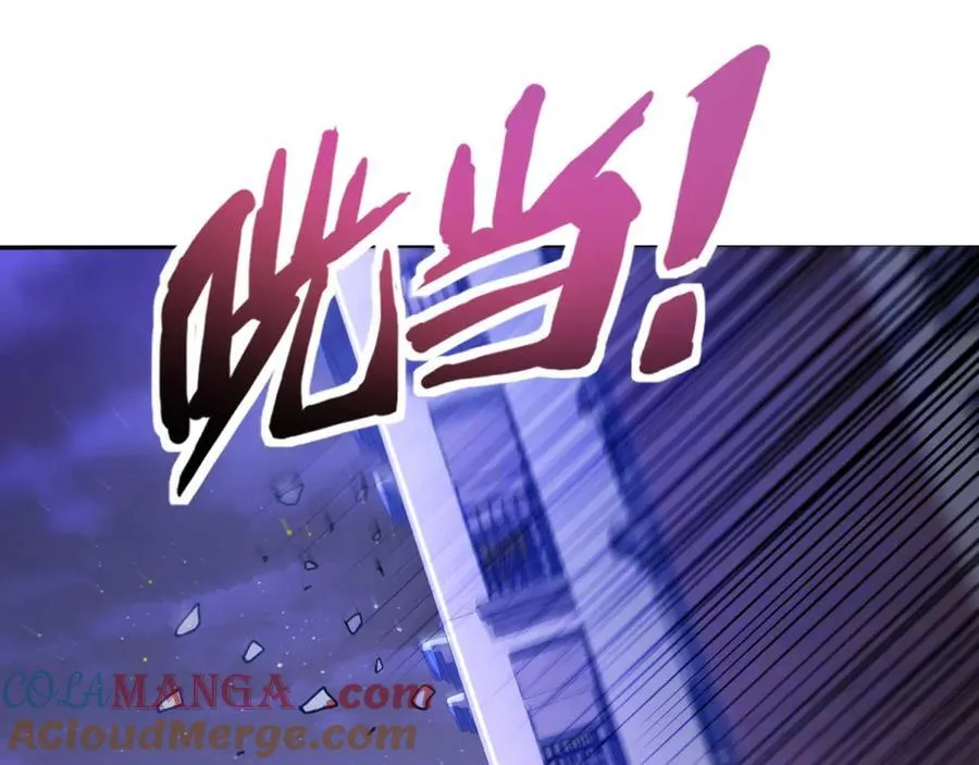 第170话 爱莎的成长！4