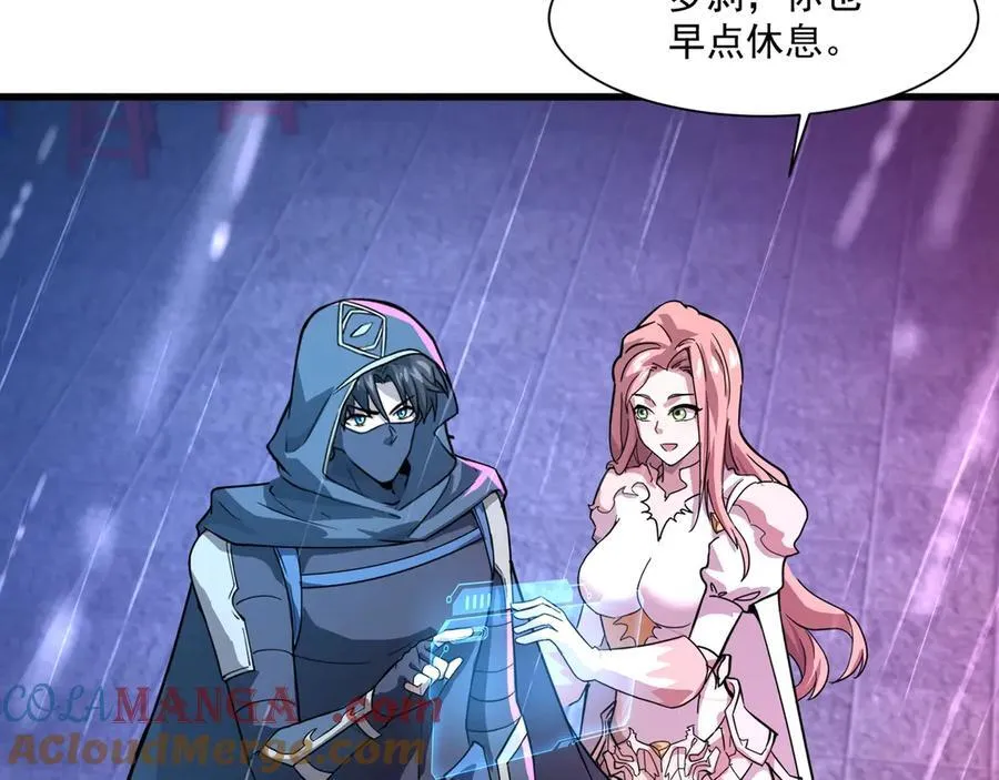 第159话 新生集体下战书？那就来玩玩吧！48