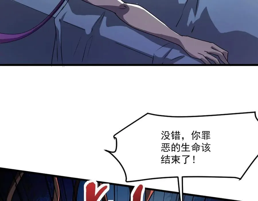 第168话 教父的本体！70