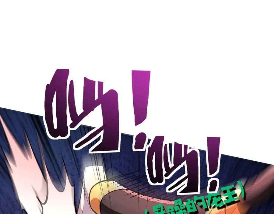 第164话 触犯规则就要受到惩罚！34