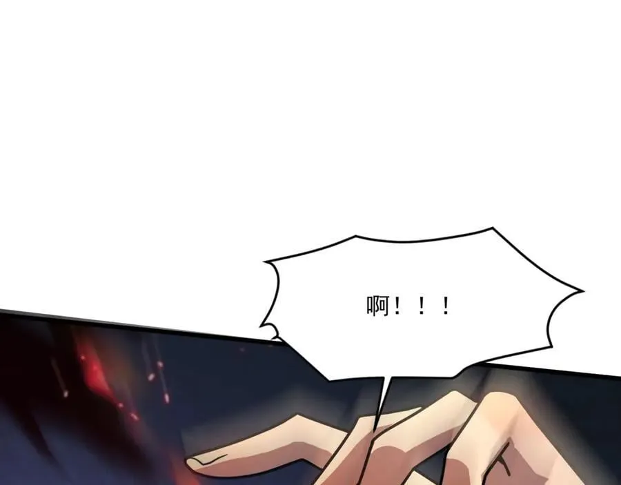 第167话 放手一搏！小丑看你的了！38