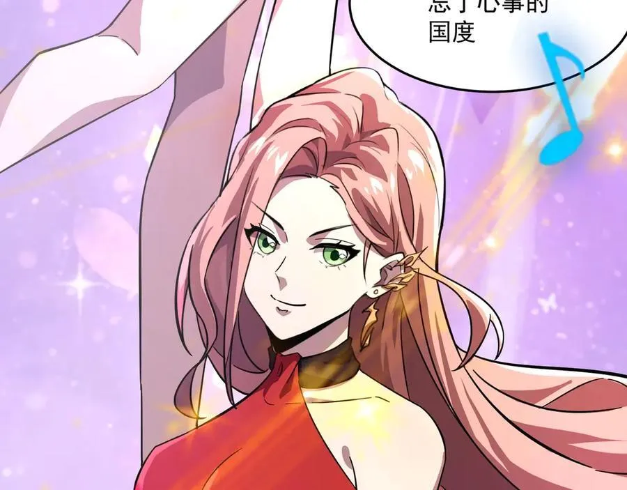 第163话 触犯规则的人必须死！89