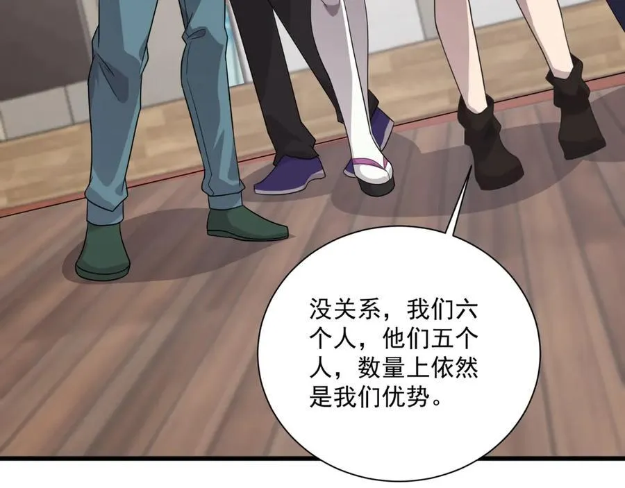 第160话 激战！你们的实力？还差得远呢！5