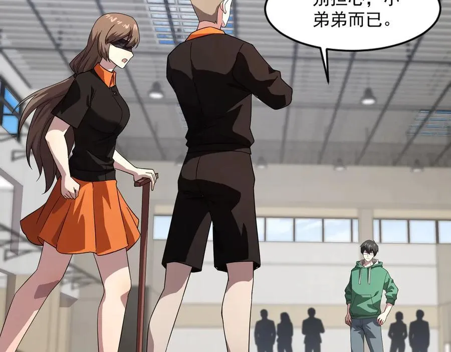 第160话 激战！你们的实力？还差得远呢！73