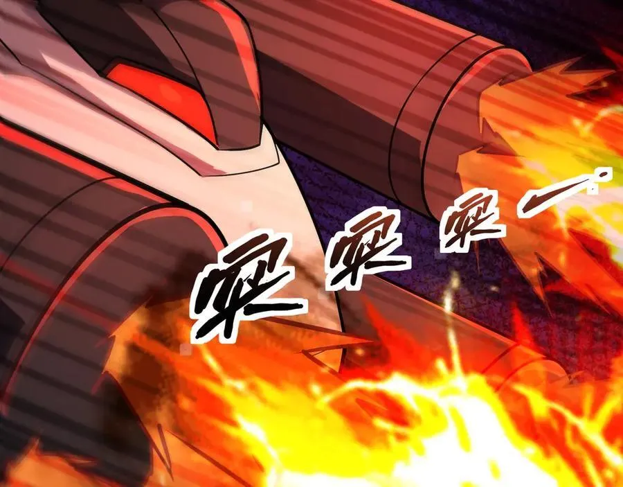 第165话 决不允许你们打扰教父大人！65
