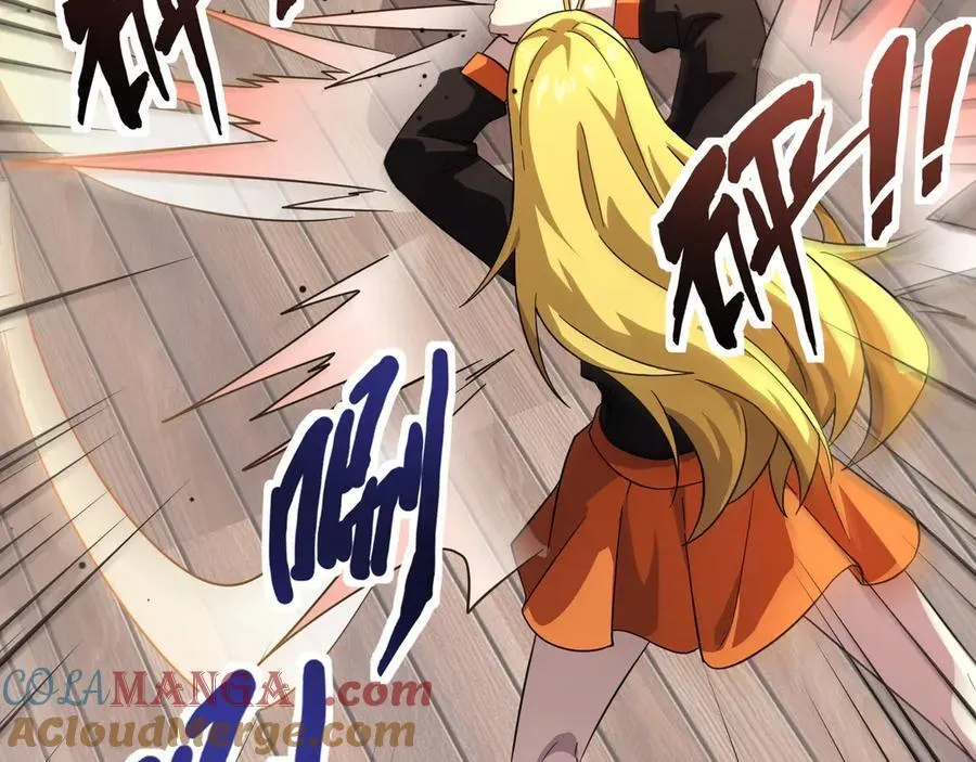 第161话 赛博游戏，正式开始！36