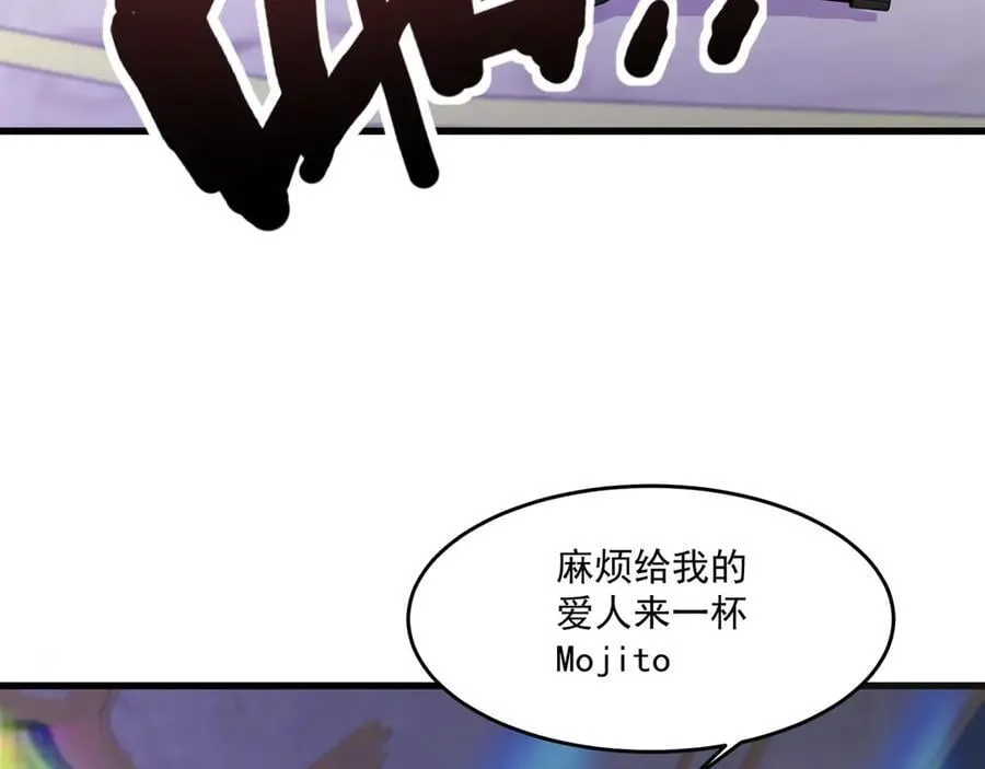 第163话 触犯规则的人必须死！83