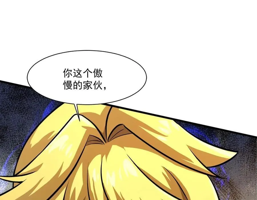第160话 激战！你们的实力？还差得远呢！62