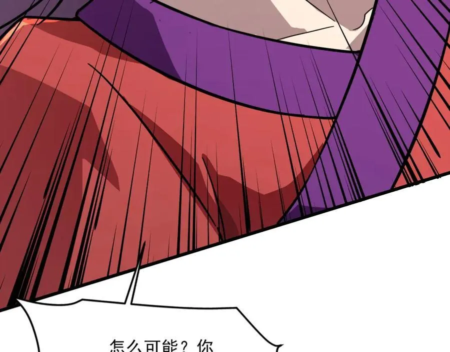 第160话 激战！你们的实力？还差得远呢！142