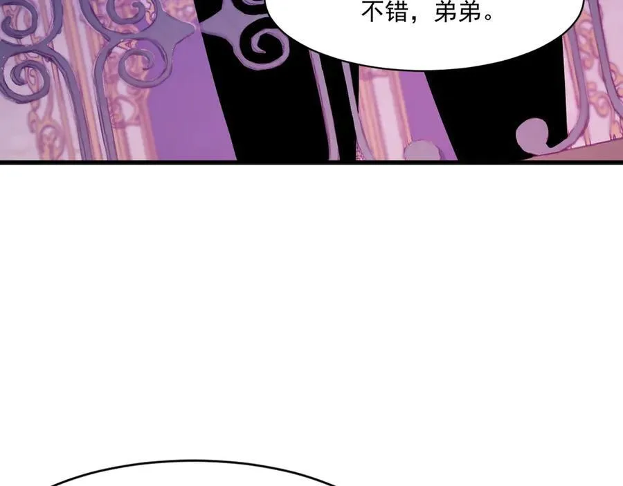 第163话 触犯规则的人必须死！105
