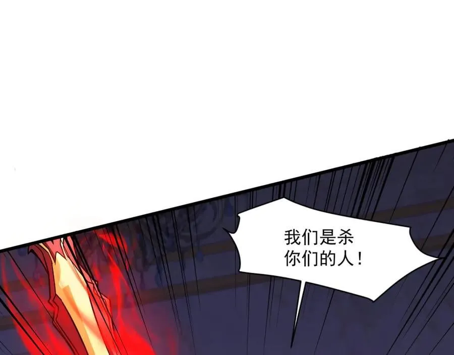 第164话 触犯规则就要受到惩罚！38