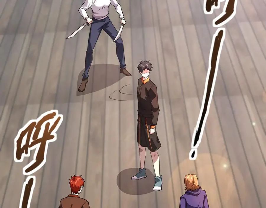 第161话 赛博游戏，正式开始！55