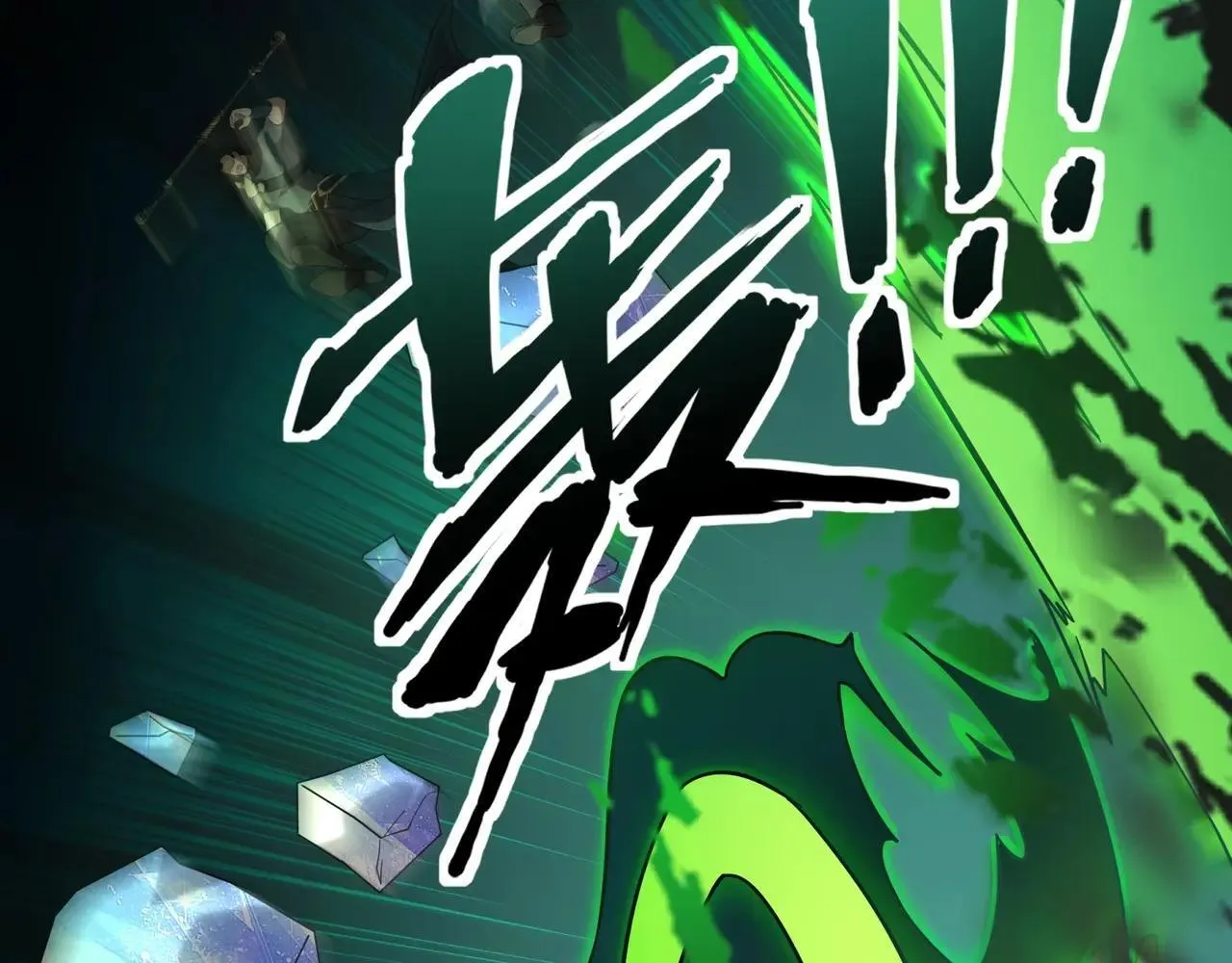 第157话 精灵王！你看看这是谁？119