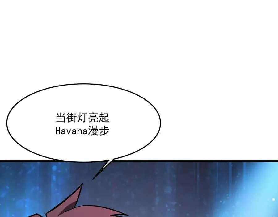 第163话 触犯规则的人必须死！97