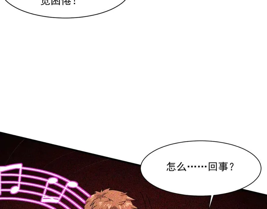 第160话 激战！你们的实力？还差得远呢！103