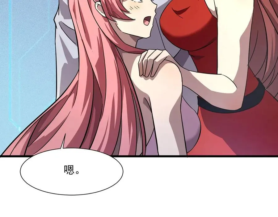 第163话 触犯规则的人必须死！53