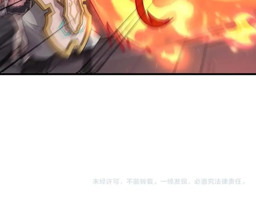 第167话 放手一搏！小丑看你的了！142