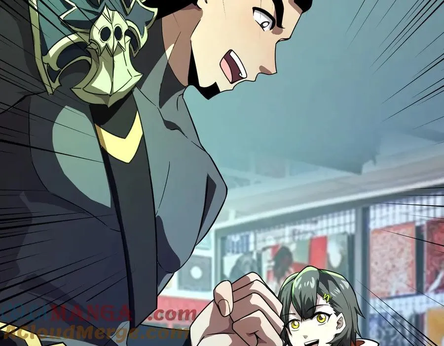 第170话 爱莎的成长！120