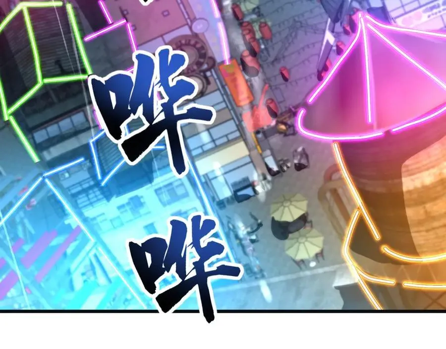 第159话 新生集体下战书？那就来玩玩吧！21