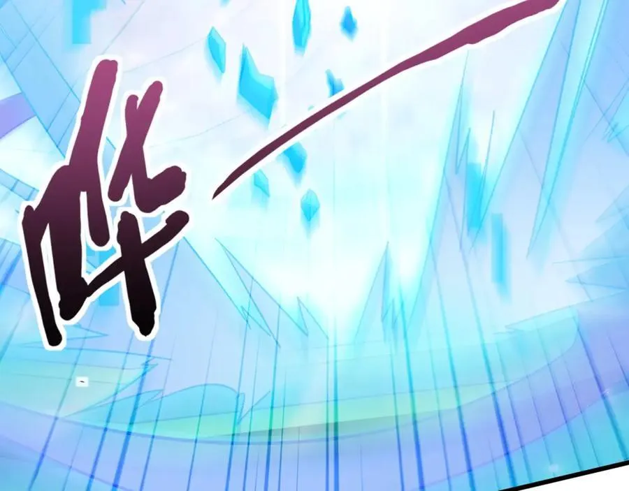 第164话 触犯规则就要受到惩罚！67