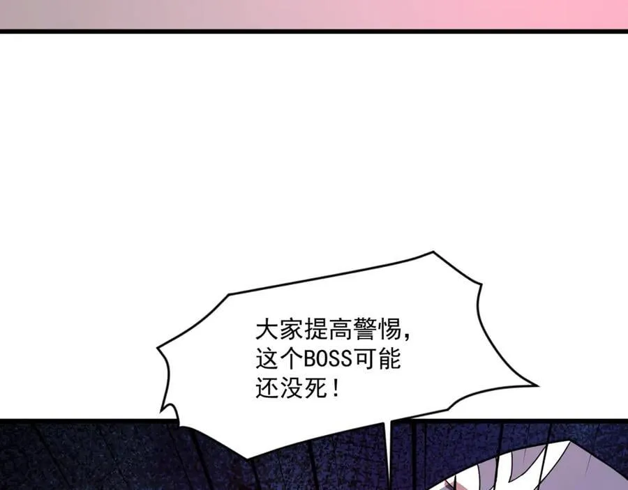 第168话 教父的本体！23