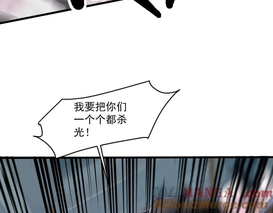 第166话 小鸟依人被一击毙命？！52