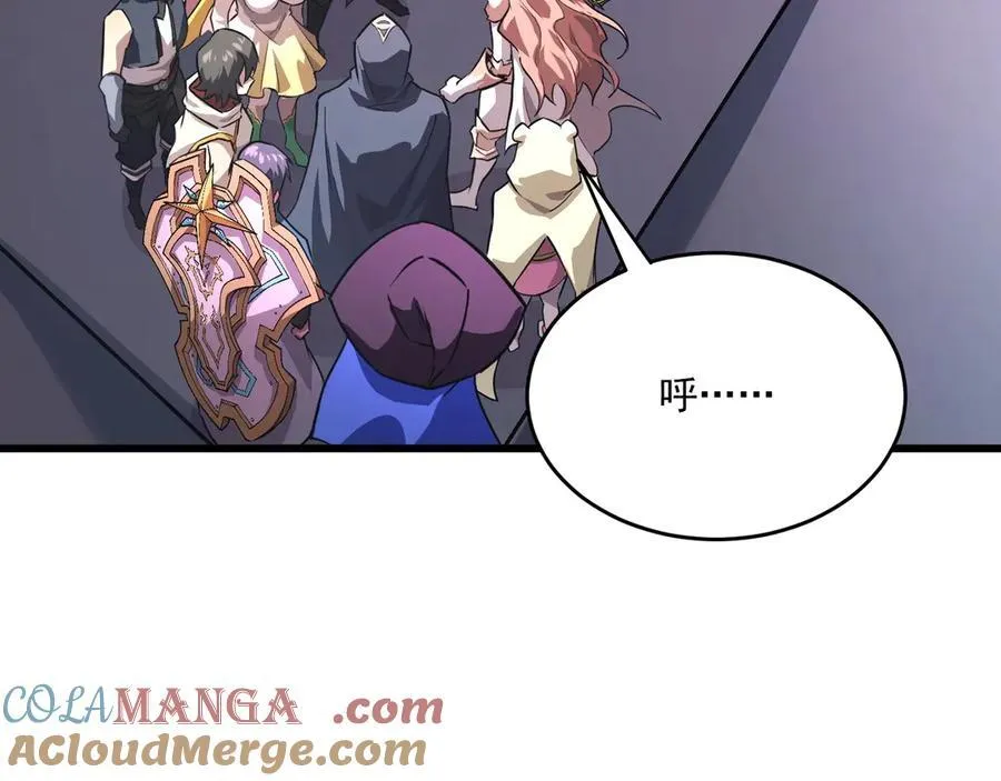 第165话 决不允许你们打扰教父大人！16
