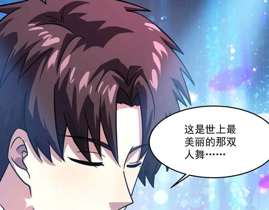 第163话 触犯规则的人必须死！98