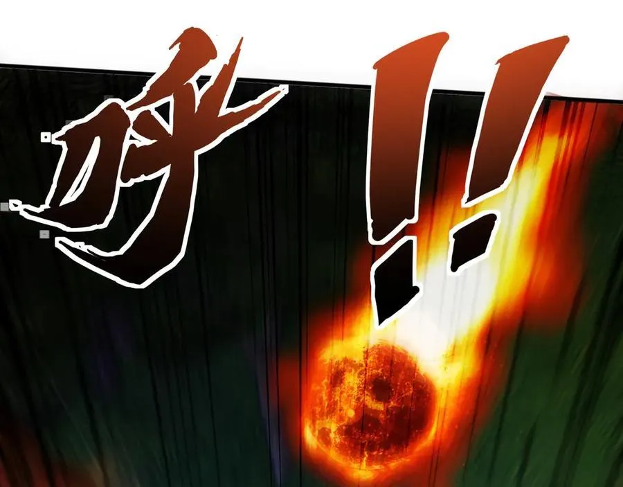第155话 精灵王的弱点？！42