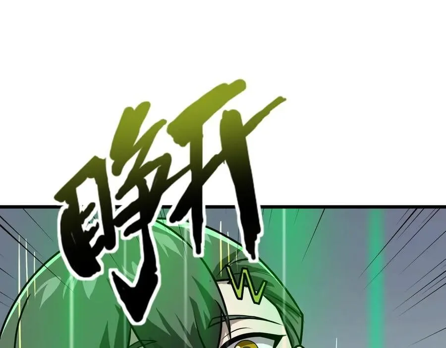 第166话 小鸟依人被一击毙命？！113