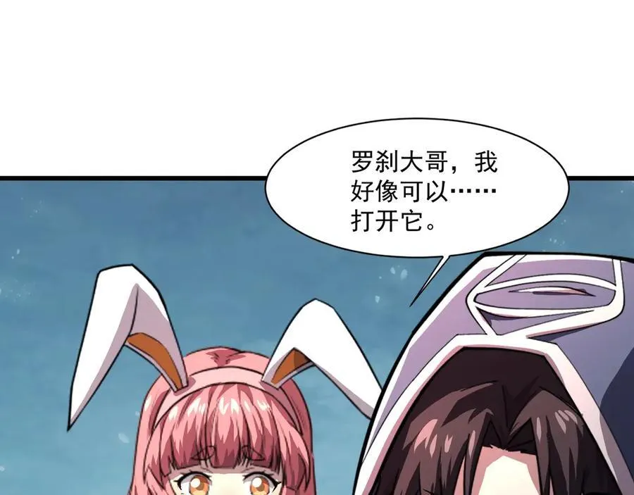 第168话 教父的本体！98