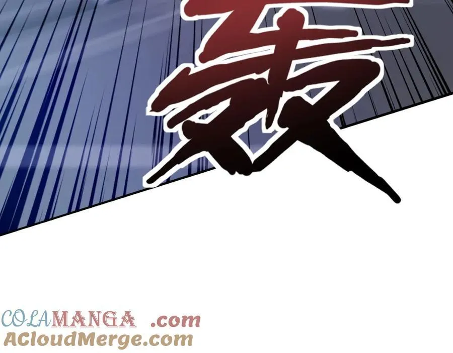 第167话 放手一搏！小丑看你的了！56