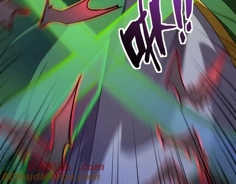 第156话 精灵的女儿？九纹龙你好毒啊！108