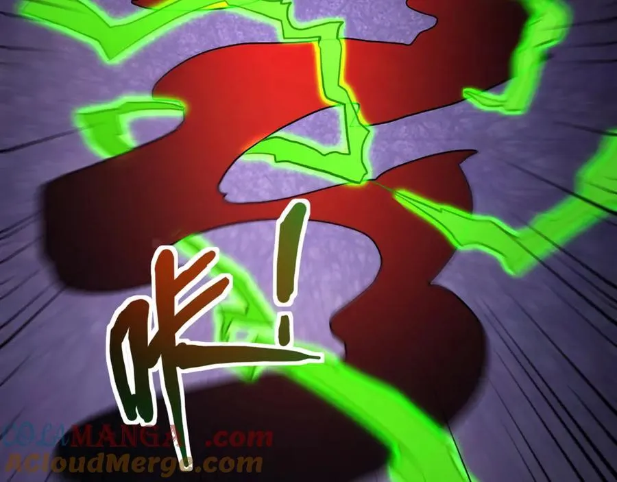 第156话 精灵的女儿？九纹龙你好毒啊！116