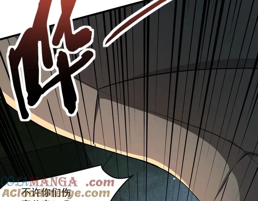 第168话 教父的本体！52