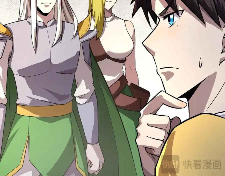 第170话 爱莎的成长！70