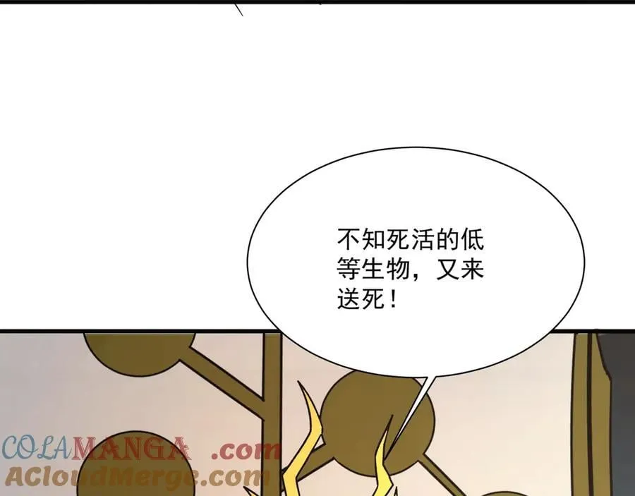 第155话 精灵王的弱点？！128