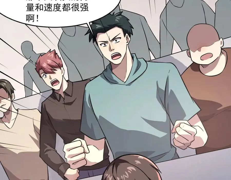 第160话 激战！你们的实力？还差得远呢！57
