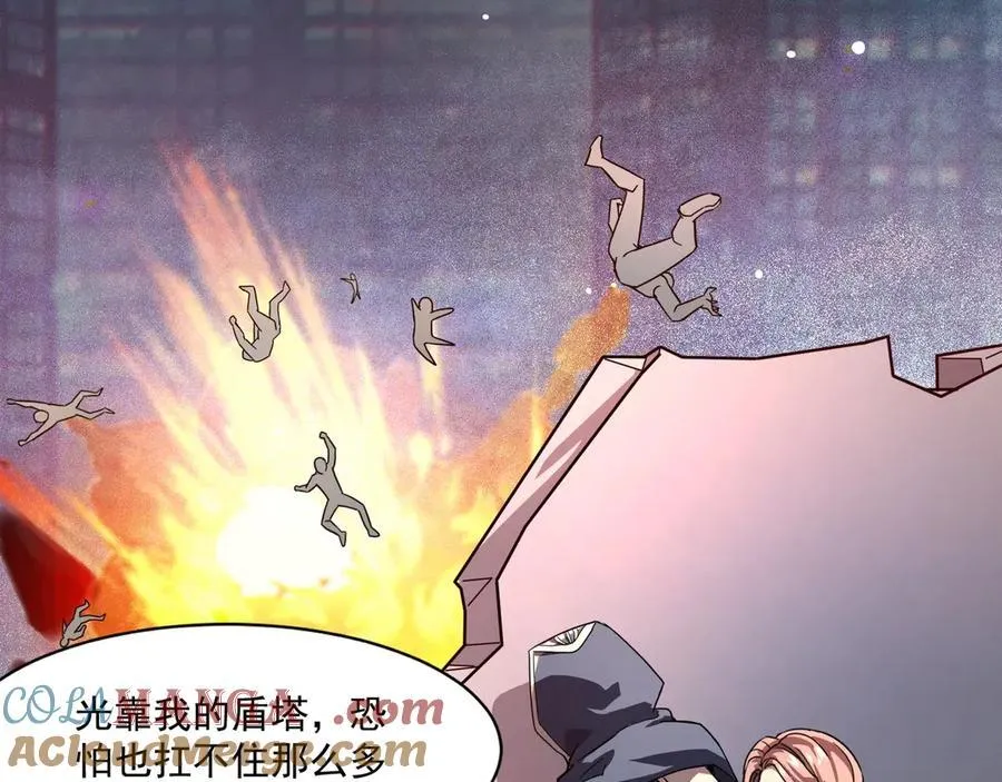 第162话 秘密潜入！神秘NPC现身！36
