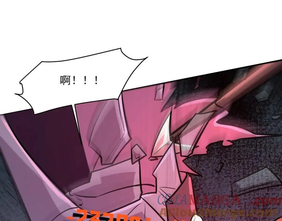 第164话 触犯规则就要受到惩罚！52