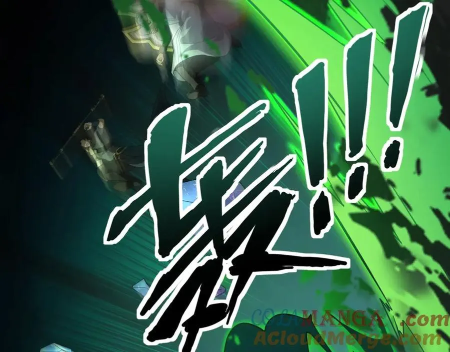 第158话 大仇得报！新一层魔域开启！4