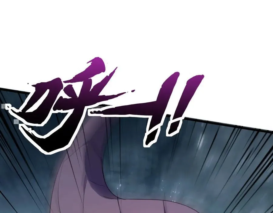 第168话 教父的本体！57