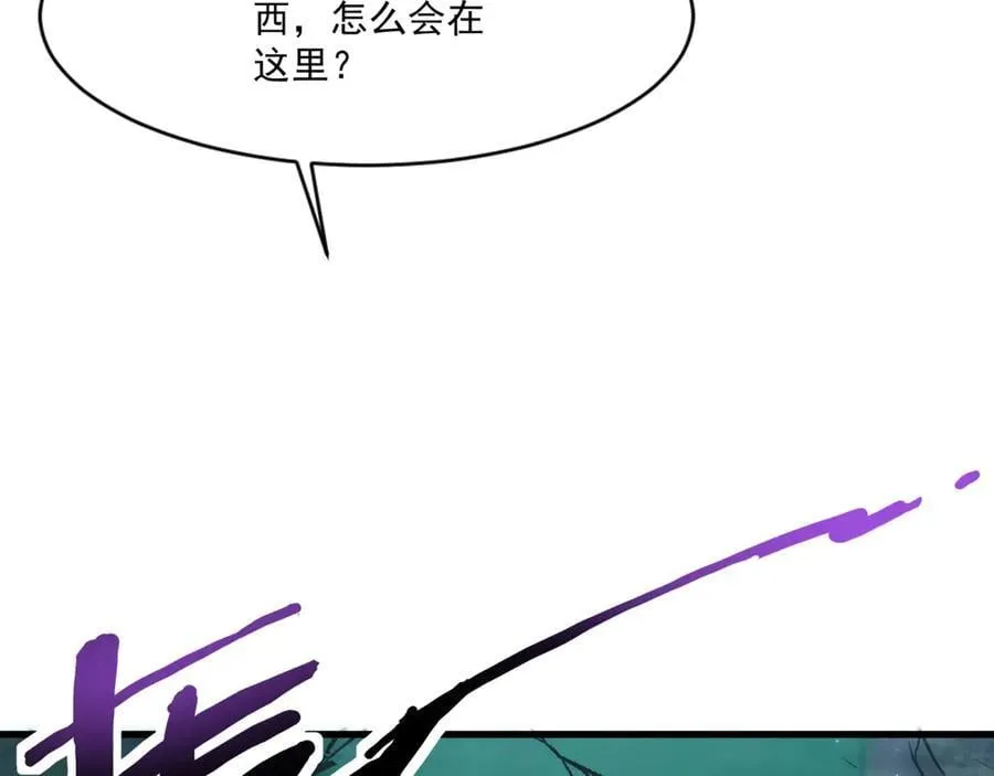 第168话 教父的本体！119