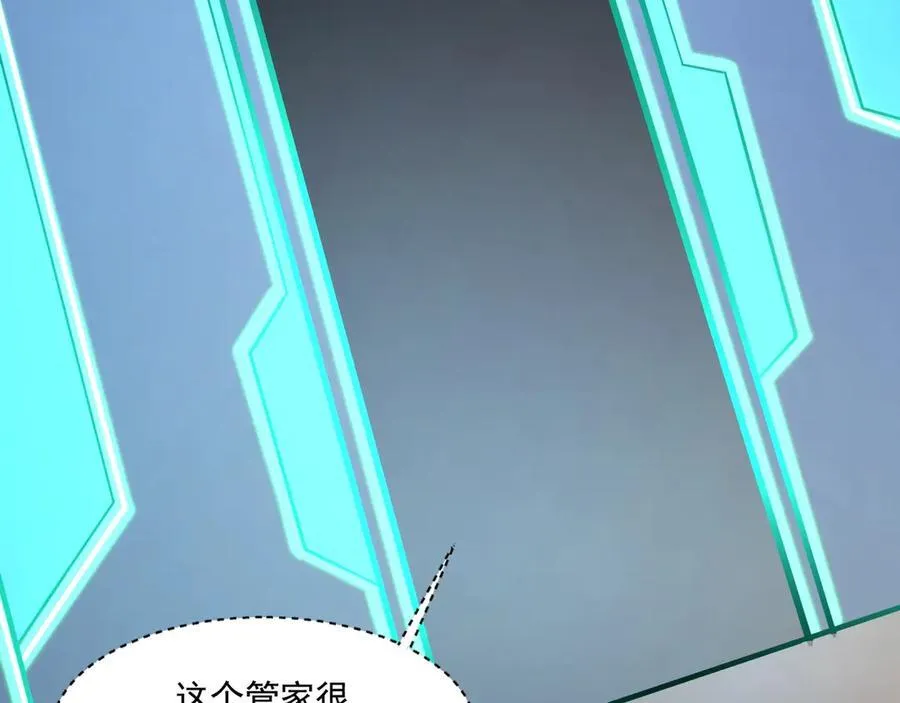 第163话 触犯规则的人必须死！35
