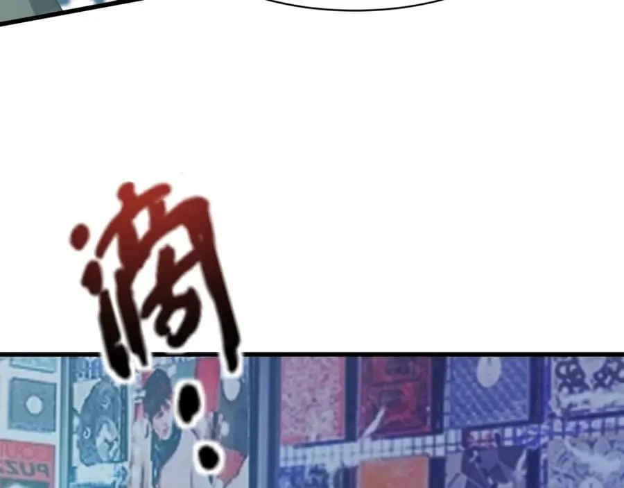 第169话 遇袭！曙光组织死灰复燃？！65