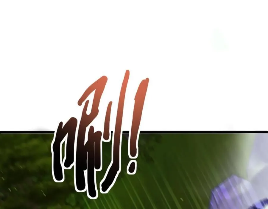 第155话 精灵王的弱点？！57